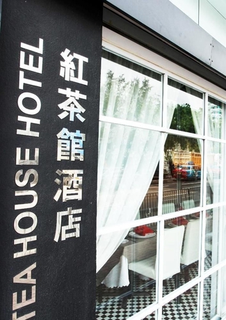 Imagen de los exteriores del Hotel Bridal Tea House To Kwa Wan. Foto 10