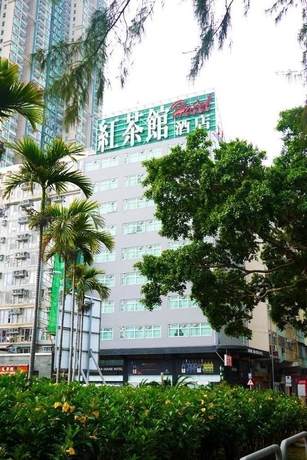 Imagen de los exteriores del Hotel Bridal Tea House To Kwa Wan. Foto 11