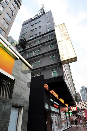 Imagen de los exteriores del Hotel Bridal Tea House To Kwa Wan. Foto 13