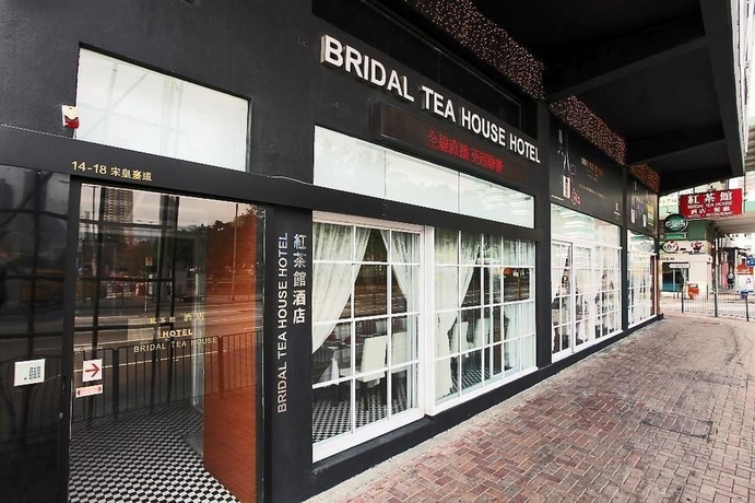 Imagen de los exteriores del Hotel Bridal Tea House To Kwa Wan. Foto 14