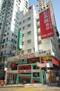 Imagen general del Hotel Bridal Tea House Western District. Foto 1