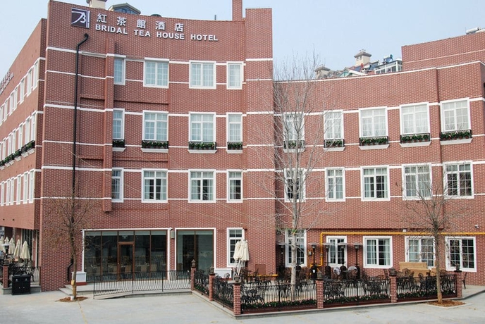 Imagen general del Hotel Bridal Tea House Yantai Zhifu. Foto 5
