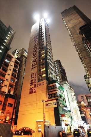 Imagen general del Hotel Bridal Tea House Yau Ma Tei Arthur Street. Foto 2