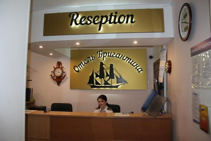 Imagen de los interiores del Hotel Brigantina, Mosc&uacute;. Foto 37