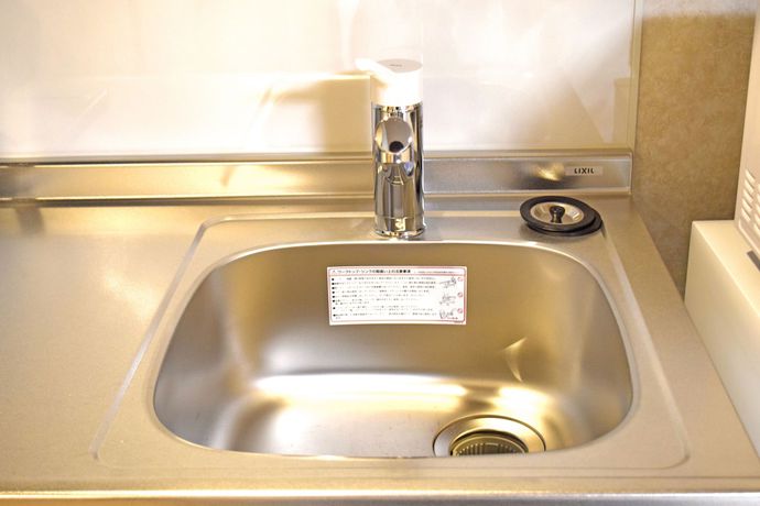 Imagen de la habitación del Hotel Bright Kiyomizu. Foto 20
