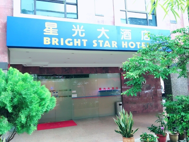 Imagen general del Hotel Bright Star (sg Clean). Foto 1