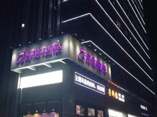 Imagen de los exteriores del Hotel Brightman Theme. Foto 18