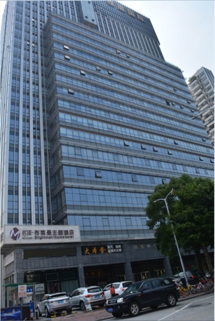 Imagen general del Hotel Brightman Theme. Foto 2