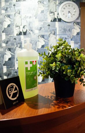 Imagen general del Hotel Broadway Moscow. Foto 7