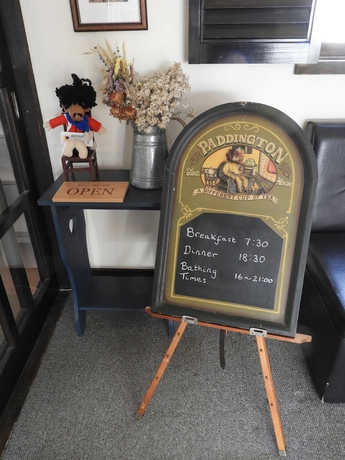 Imagen de los interiores del Hotel Brocken hutte. Foto 17