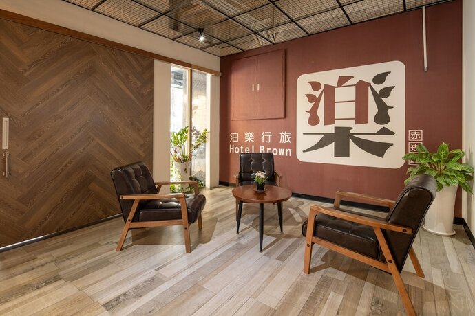 Imagen general del Hotel Brown - Chihkan Branch. Foto 8