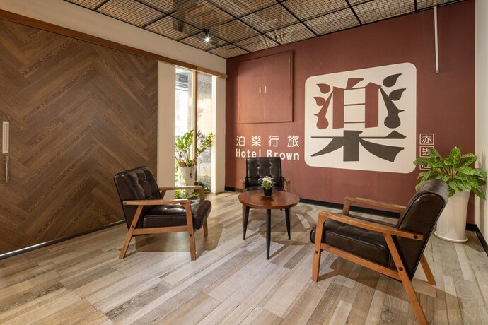 Imagen de los interiores del Hotel Brown - Chihkan Branch. Foto 37