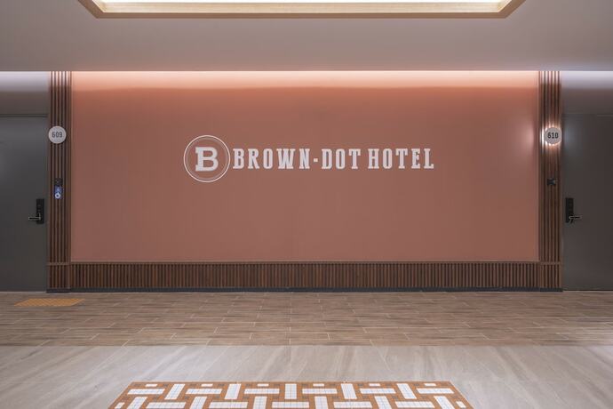 Imagen general del Hotel Brown Dot Geobuksum. Foto 9