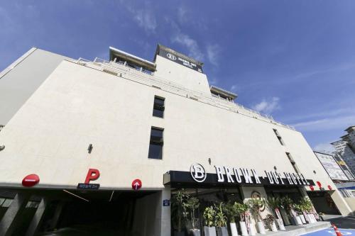 Imagen general del Hotel Brown Dot Pyeonghwa plaza. Foto 1