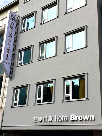 Imagen general del Hotel Brown - Zhongzheng. Foto 1