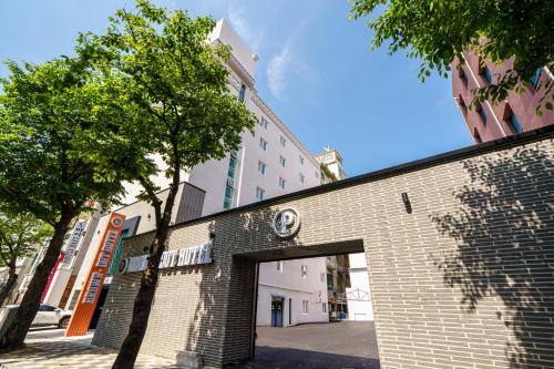 Imagen general del Hotel Browndot Gwangju Pungam. Foto 1
