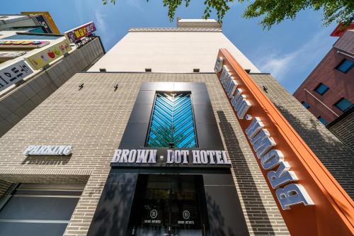 Imagen general del Hotel Browndot Gwangju Pungam. Foto 3