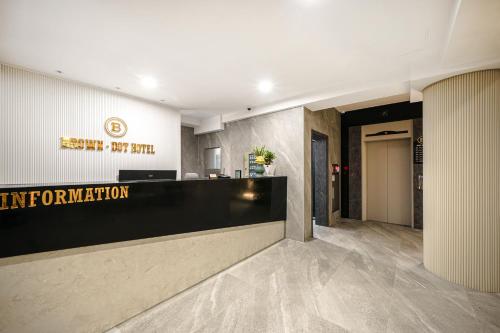 Imagen general del Hotel Browndot Gwangju Pungam. Foto 4