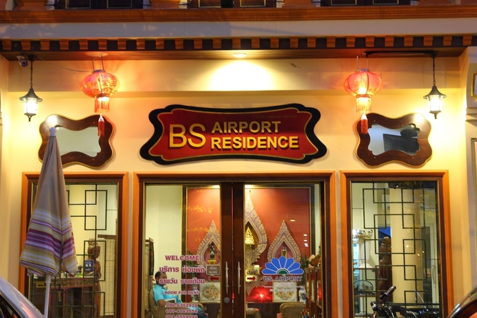 Imagen de los interiores del Hotel Bs Airport At Phuket. Foto 17