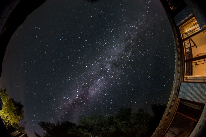 Imagen general del Hotel Btg Boutique Maple Spring Bay. Foto 2