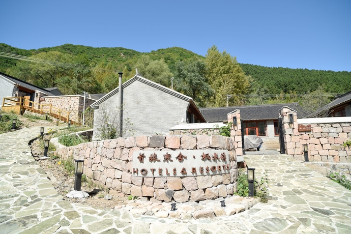 Imagen de los exteriores del Hotel Btg Boutique Maple Spring Bay. Foto 18