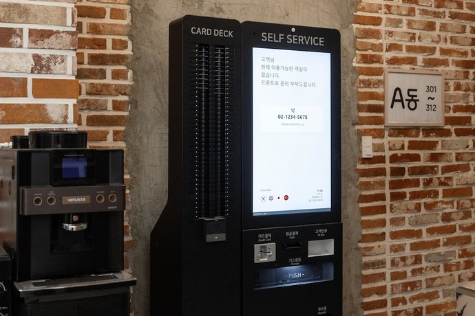 Imagen de los interiores del Hotel Bucheon Daon. Foto 15