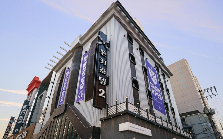 Imagen general del Hotel Bucheon Donquihotel 2. Foto 12