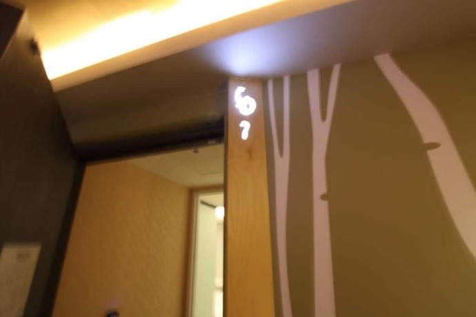 Imagen general del Hotel Bucheon I. Foto 6