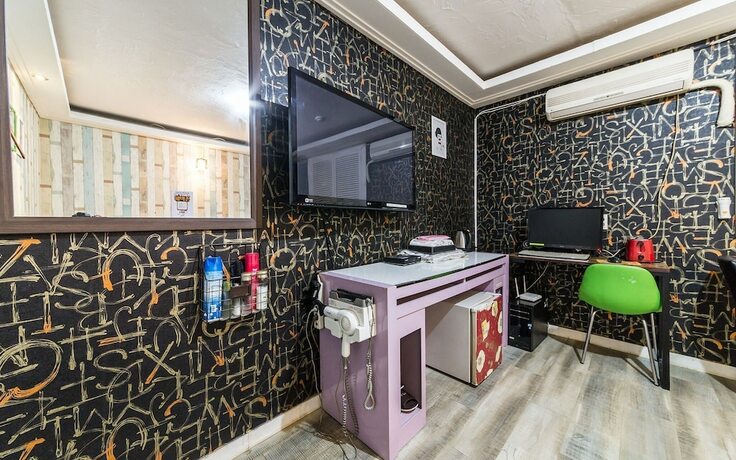 Imagen general del Hotel Bucheon Java. Foto 9