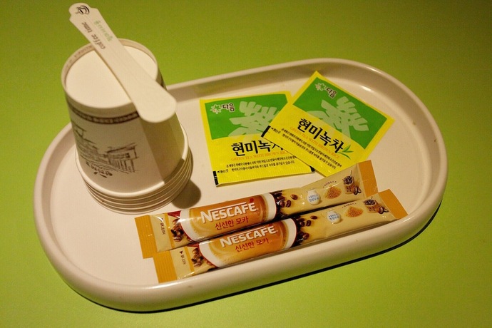 Imagen general del Hotel Bucheon O2. Foto 3