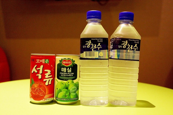 Imagen general del Hotel Bucheon O2. Foto 15