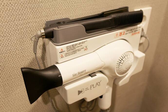 Imagen general del Hotel Bucheon THE Play. Foto 6