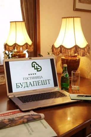 Imagen de la habitación del Hotel Budapest, Moscú. Foto 15