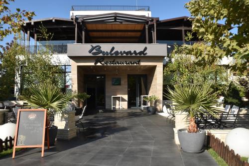 Imagen general del Hotel Bulevard, Ramnicu Valcea. Foto 2