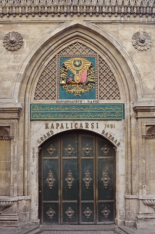 Imagen de los exteriores del Hotel Bulvar Palas Old City. Foto 9