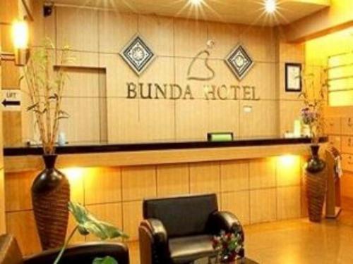 Imagen general del Hotel Bunda. Foto 6