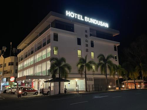 Imagen general del Hotel Bundusan. Foto 1