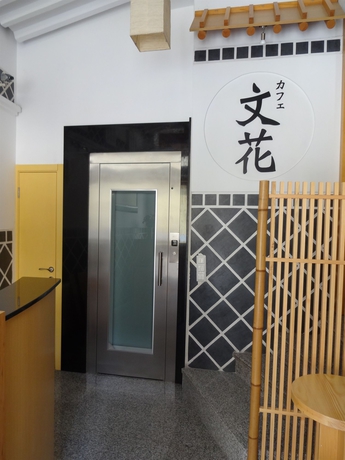 Imagen de los interiores del Hotel Bunkahaus. Foto 14