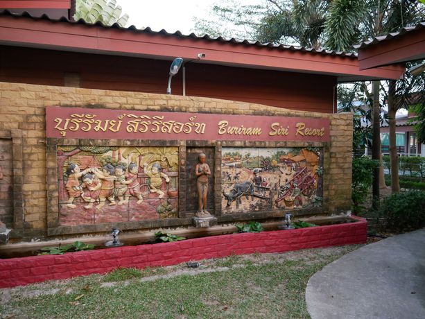 Imagen de la habitación del Hotel Buriram Siri Resort. Foto 8