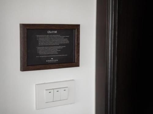 Imagen de la habitación del Hotel Burirattana. Foto 19
