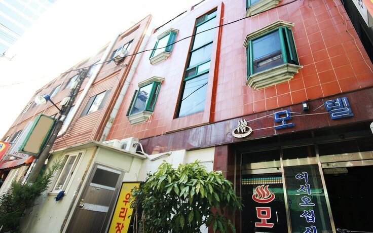 Imagen general del Hotel Busan Chungmudong Uri. Foto 1
