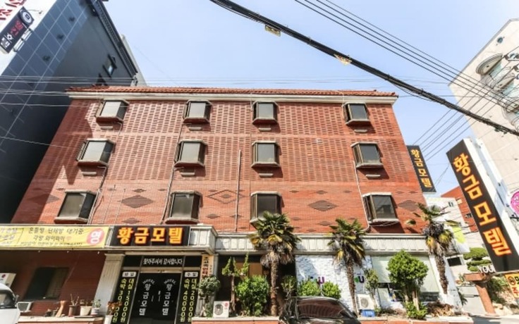 Imagen general del Hotel Busan Daeyeondong Hwanggeum. Foto 1