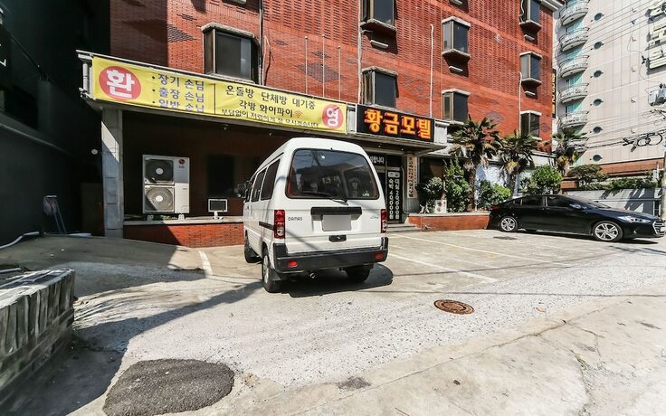 Imagen general del Hotel Busan Daeyeondong Hwanggeum. Foto 4