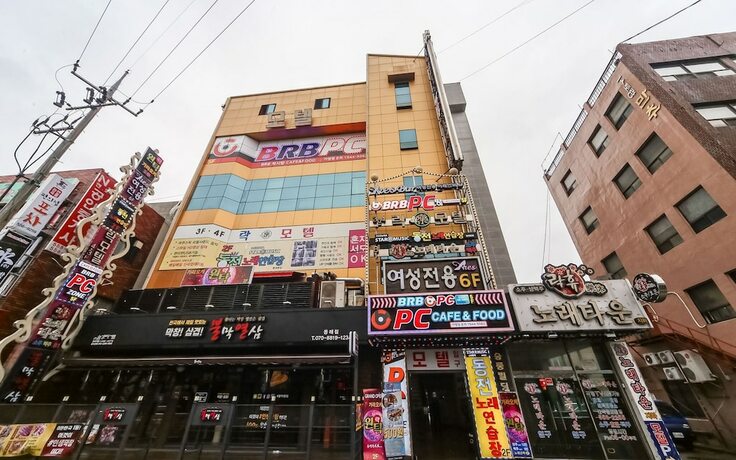 Imagen general del Hotel Busan Dongnae Rock Motel. Foto 1