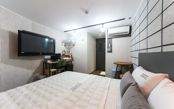 Imagen de la habitación del Hotel Busan Dongnae Seven Bridge. Foto 15