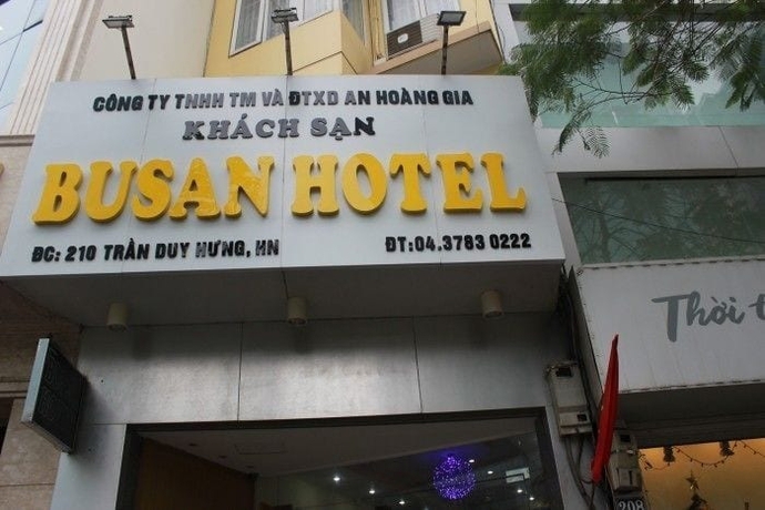Imagen de los interiores del Hotel Busan. Foto 16