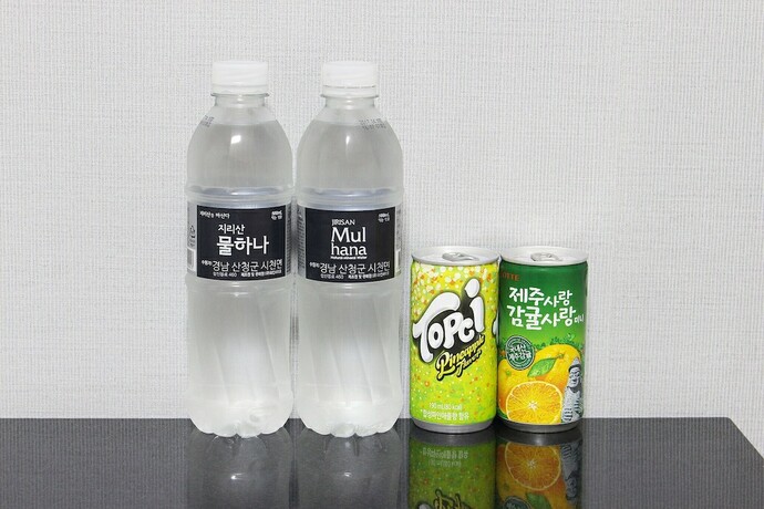 Imagen general del Hotel Busan Hadan Green Hill. Foto 4
