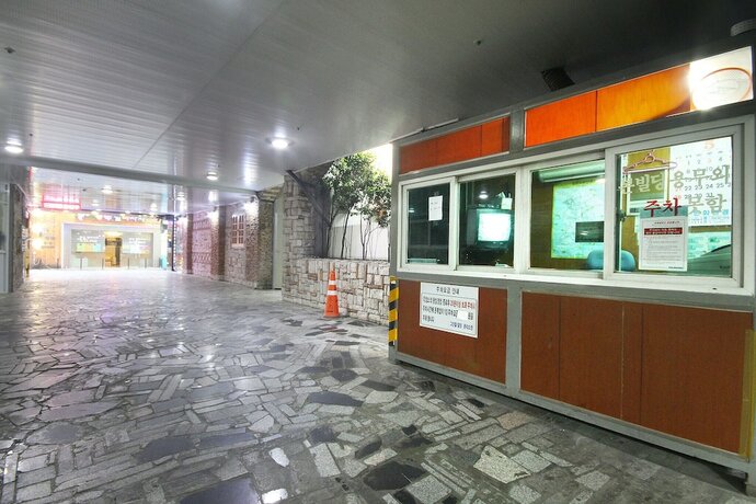 Imagen general del Hotel Busan Hadan Green Hill. Foto 8