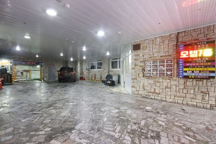 Imagen general del Hotel Busan Hadan Green Hill. Foto 11