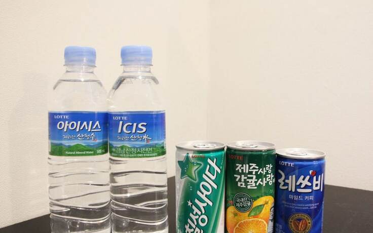 Imagen general del Hotel Busan Haeundae A. Foto 6